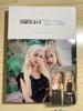 [Б/У] Альбом LOONA Kim Lip & Jinsol (с торговой картой)