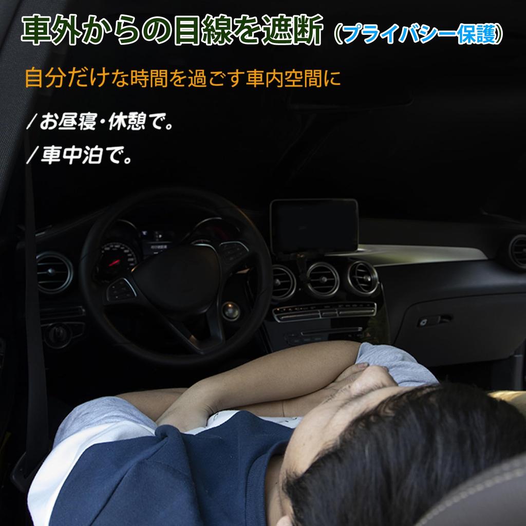 Hasiro Sienta 10 Серия Передний солнцезащитный экран MXPC10G MXPL15G для Sienta, Лето, Деградация салона