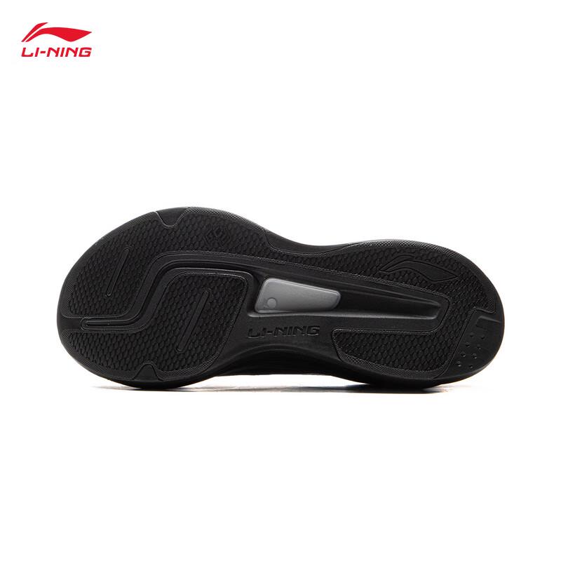 Li-Ning Yueying 5 PRO Мужские светоотражающие легкие амортизирующие кроссовки для бега