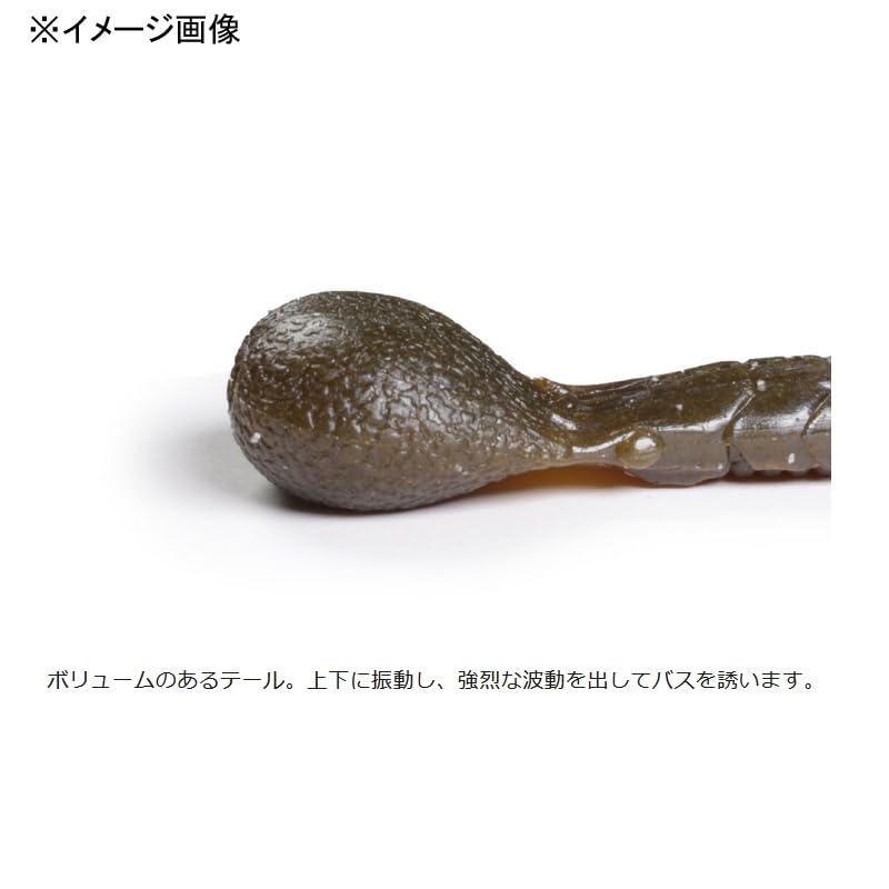 Issei AK Punch 2.4 inch #14 Neuke Shrimp