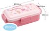 Skater Bento Single for Made in with Dishwasher and Microwave Sanrio Hello Kitty Flower Wreath Box, 530ml, Tier, Women, Japan, Leak-Resistant 4-Point