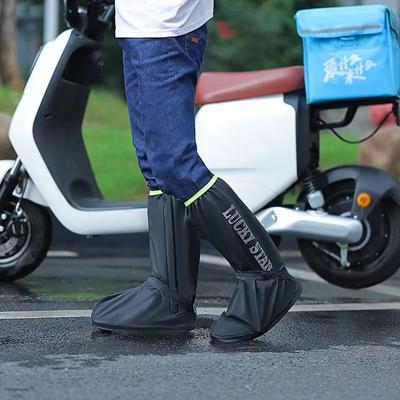 Высокий тубус водонепроницаемый утолщенный уличный дождевик для обуви взрослый студент всадник непромокаемый, нескользящий и износостойкий утолщенный длинный тубус чехол для ног