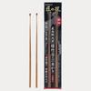 [Green Bell] Takumi No Waza Bamboo Earpick 2P