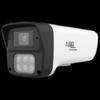 Uniview Aiyu 4MP Smart Dual-Light Bullet Network Camera CN plug (adapter included)