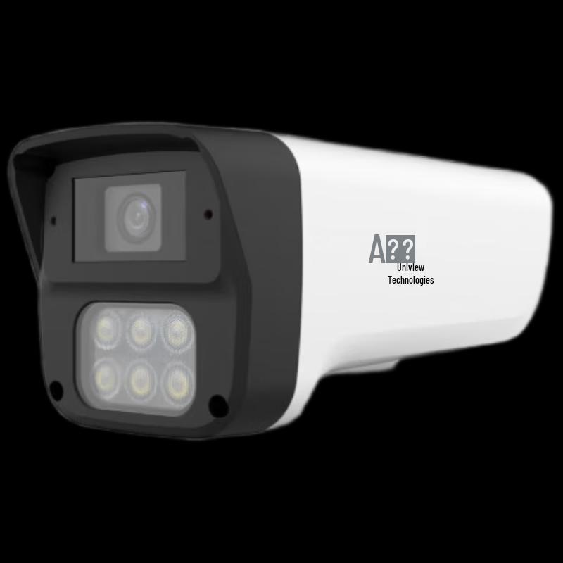 Uniview Aiyu 4MP Smart Dual-Light Bullet Network Camera CN plug (adapter included)