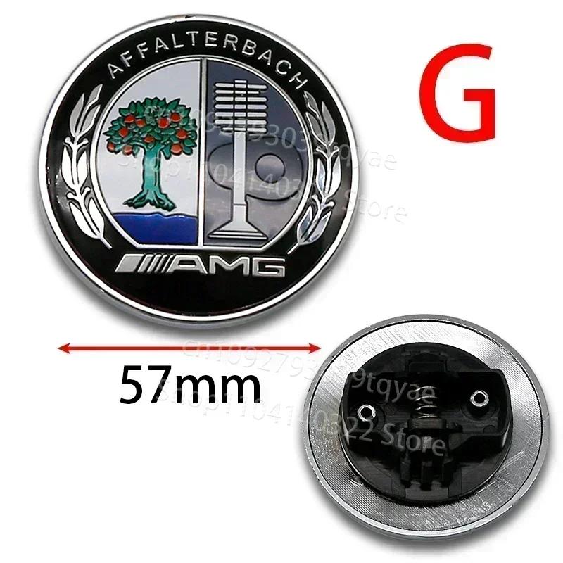 WUGL8 57mm Car Metal Flat Hood Emblem Front Badge Logo Sticker For Mercedes Benz W212 W213 W205 W177 W247 W176 CLS CLA CLK CLG GLS