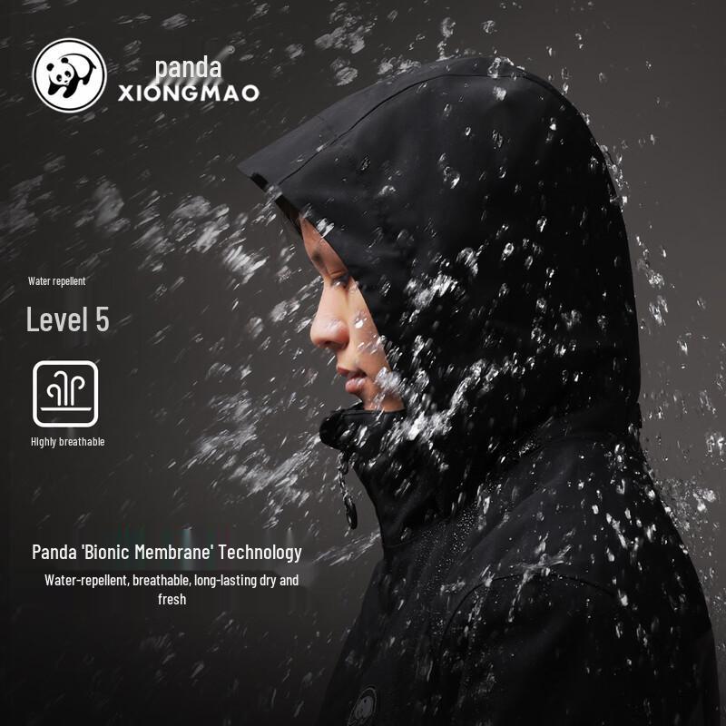 Panda Camel Series Hard Shell Waterproof Hiking Jacket