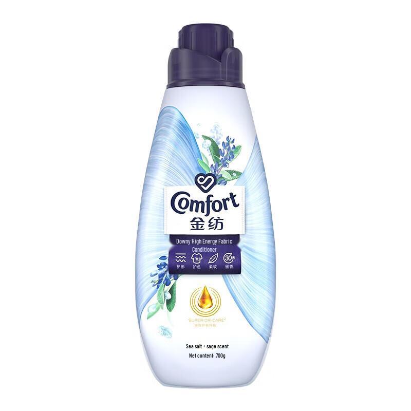 Downy Fabric Softener, Sea Salt & Sage