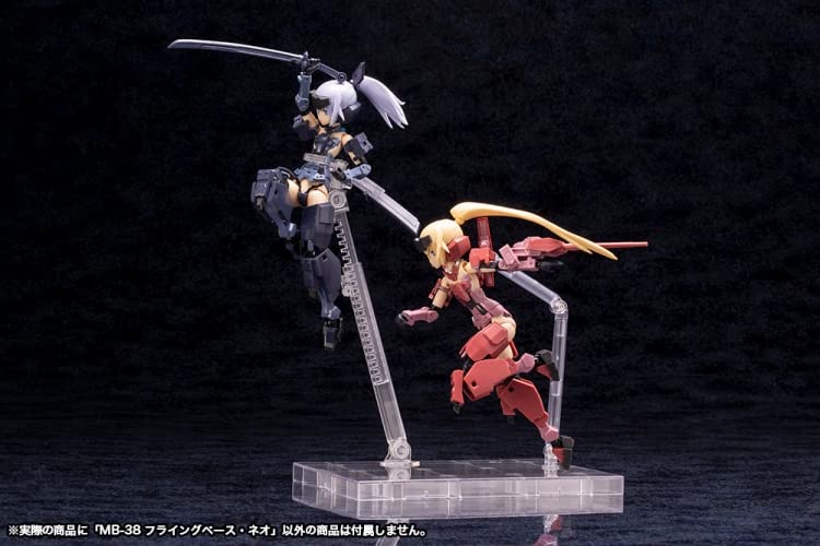 Kotobukiya MSG Modeling Support Goods Летающая база Neo Пластиковая модель Литье Цвет MB38X