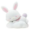 Sanrio Секретный талисман (Дремать на пушистом белом облаке) Персонажи Sanrio 589411