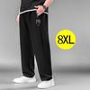 Трендовые мужские брюки оверсайз свободного кроя с прямыми штанинами и широкими штанинами, повседневные эластичные спортивные брюки с драпировкой