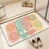 Small Fresh Cream Wind Diatom Mud Floor Mat Bathroom Dirt-Resistant And Easy To Take Care Of Floor Mat Bathroom Non-Slip Quick-Drying Floor Mat
