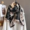 High-end Animal Jacquard Scarf Women's Autumn New Contrasting Color Warm Neck Protection Scarf Dual-purpose Outer Cover Decorative Shawl
