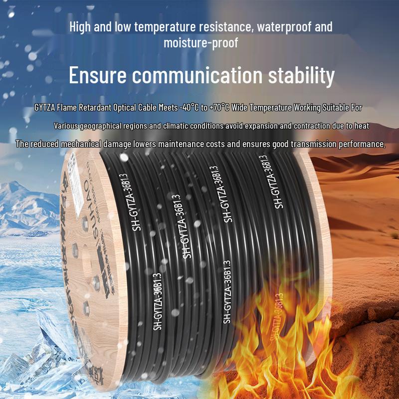 Suhao GYTZA Outdoor Armored 36-Core Single-Mode Fiber Optic Cable