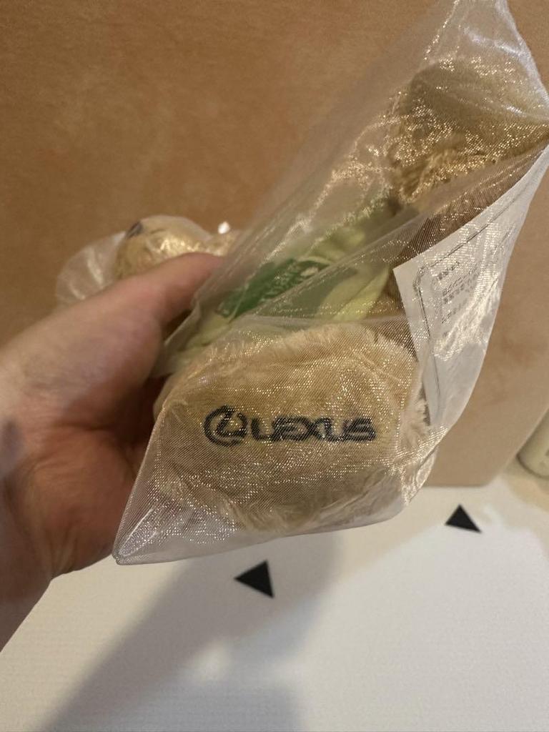 [Б/У] Ассортимент из 4 плюшевых мишек Lessus