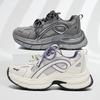 2025 Women's Fashionable, Lightweight, Thick-Soled Dad Shoes: Versatile and Soft-Soled for Height Increase and Casual Sports Style