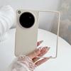 For OPPO Find N6 Solid Color Phone Case Shockproof PC Hard Shel Ultra-Thin Protective Back Cover