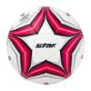STAR Серия Professional Футбольный мяч для матчей и тренировок