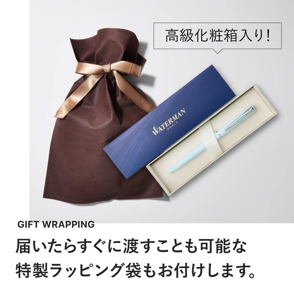 Шариковая ручка Роскошный подарок Waterman Allure Выдвижная шариковая ручка со специальной упаковкой Подарочная шариковая ручка в коробке (Пастельно-голубой)