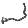 LR040733 LR024238 Патрубок радиатора Шланг охлаждающей воды Для Range Rover Evoque 2012 Land Rover Freelander 2 2006-2014