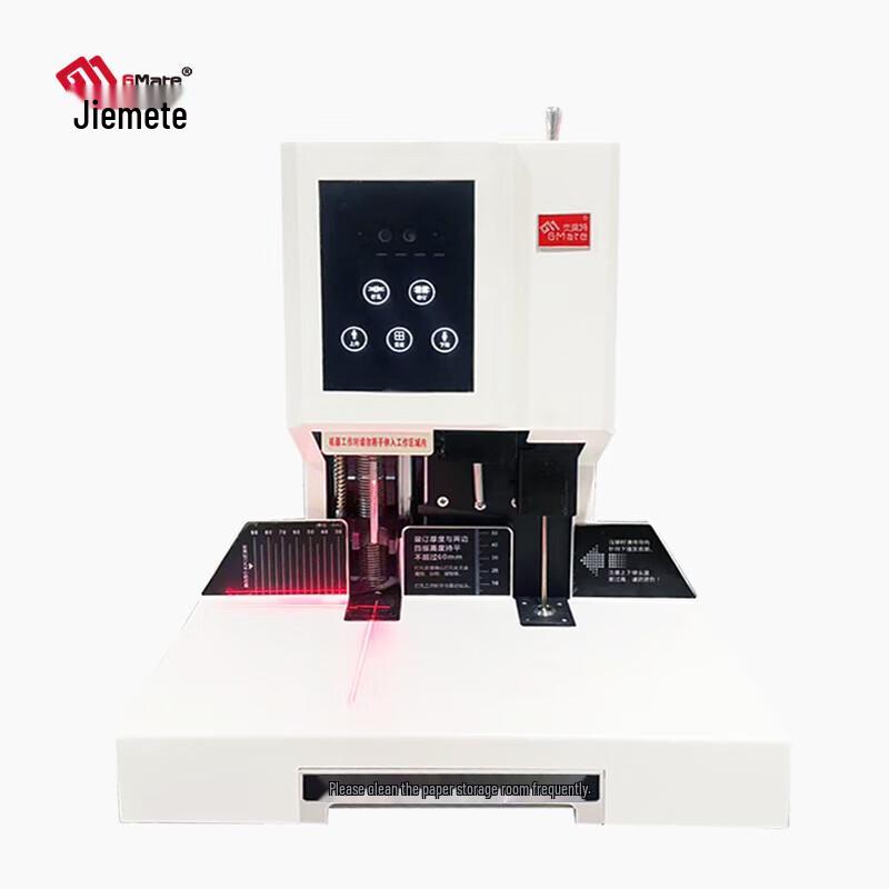Jiemeite G-5001C+ Automatic Binding Machine CN plug (adapter included)