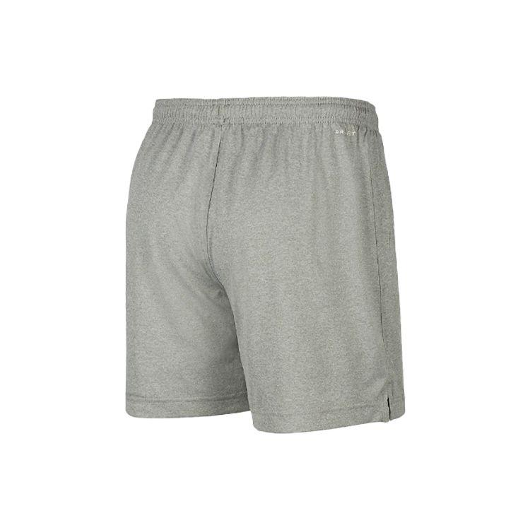 Nike Двусторонние баскетбольные шорты Standard Issue, мужские штаны, черные CQ7996-010