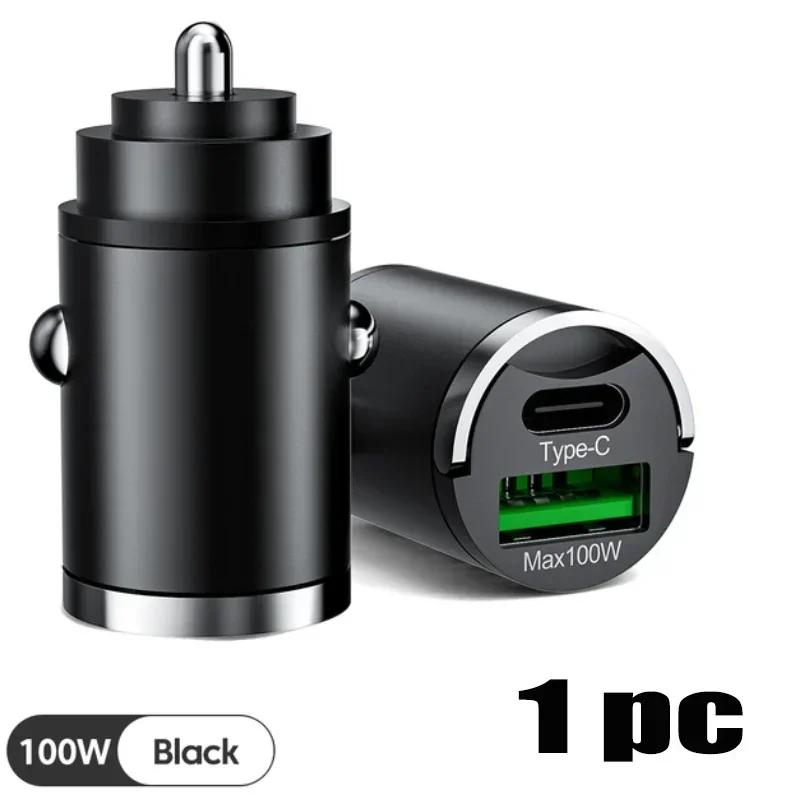 Автомобильное зарядное устройство Mini USB мощностью 100 Вт с двумя портами, сверхбыстрая зарядка от прикуривателя, адаптер для зарядки телефона из алюминиевого сплава 12–24 В