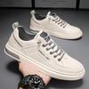 Men's Shoes Spring New Men's Casual Board Shoes Versatile Sports Little White Men's Trendy Shoes Casual Trendy Shoes