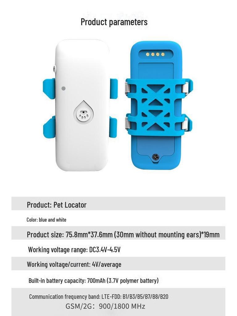 Водонепроницаемый GPS-трекер и локатор для домашних животных со звуковым/световым искателем для собак и кошек