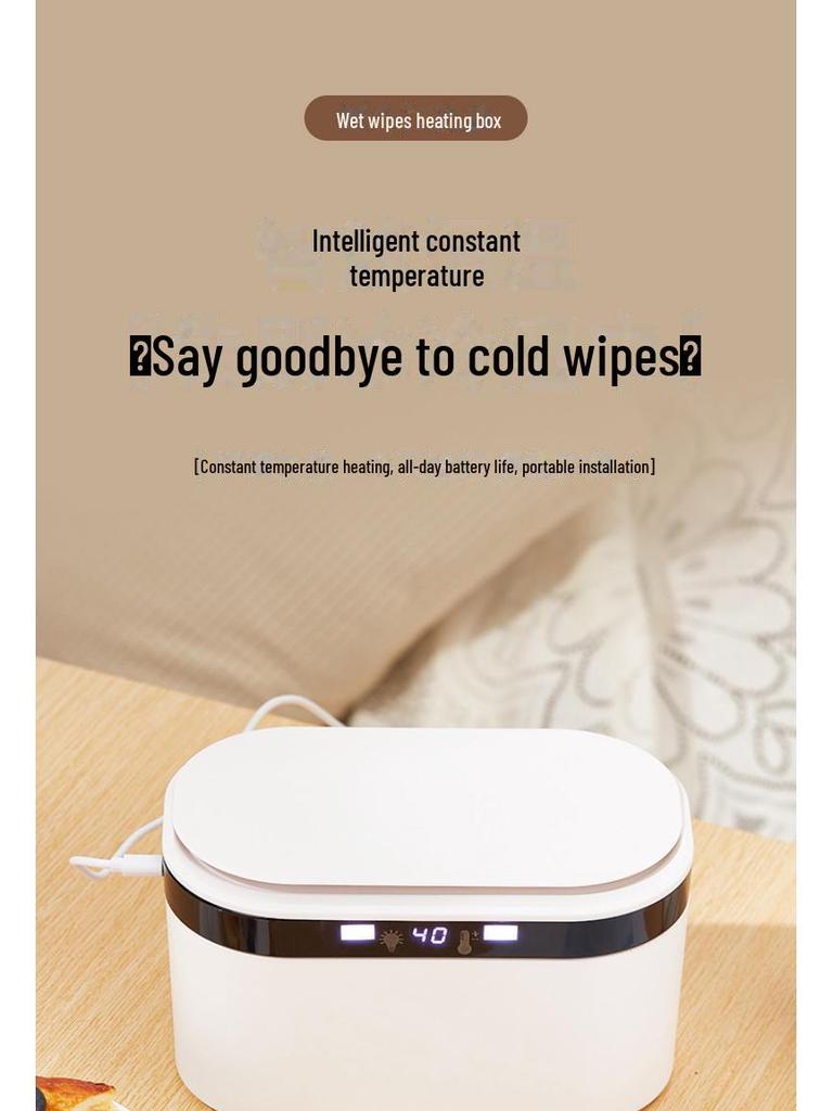 Портативный USB-нагреватель влажных салфеток для младенцев - термоизоляционный ящик с постоянной температурой