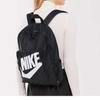 Nike Y Classic Backpack Ba5928 010