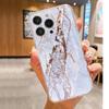 Прозрачный противоударный чехол с рисунком под белый мрамор для серии iPhone 14-17 Pro Max