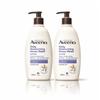 [1+1] Лосьон Aveeno для снятия стресса 354 мл [Аромат лаванды, Высокое увлажнение]