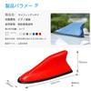 2025 NEW SHARK ANTENNA COMPATIBLE HONDA FREED GB5 GB6 GB7 GB8 (September 2016 -