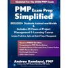 Подготовка к экзамену PMP: Просто и понятно: Охватывает текущий экзамен PMP и включает 35-часовой электронный курс по управлению проектами