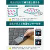 Kumori Dehumidifying Sheet, Queen Size, High Moisture Absorption, Mold Resistant, Dust Mite