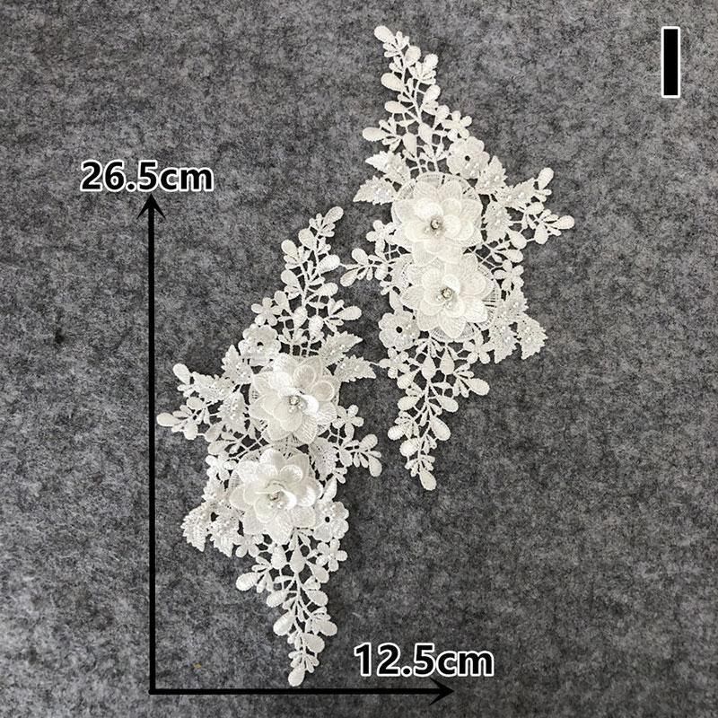 1 Pair Wedding Bridal Sew On Hollow Flower Lace Trim DIY Patches Embroidery Applique 3D