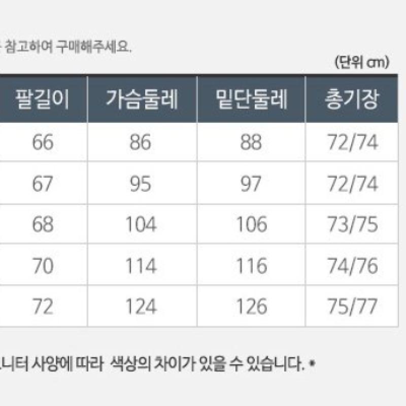 Nike Men S Np Pro Warm Long Sleeve Top Cu6740 010