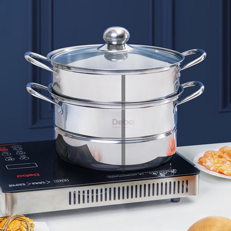 Debo 26cm Double-Layer Stainless Steel Steamer Pot