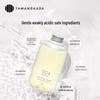 Tamanohada Silicone-Free Fragrance Shampoo