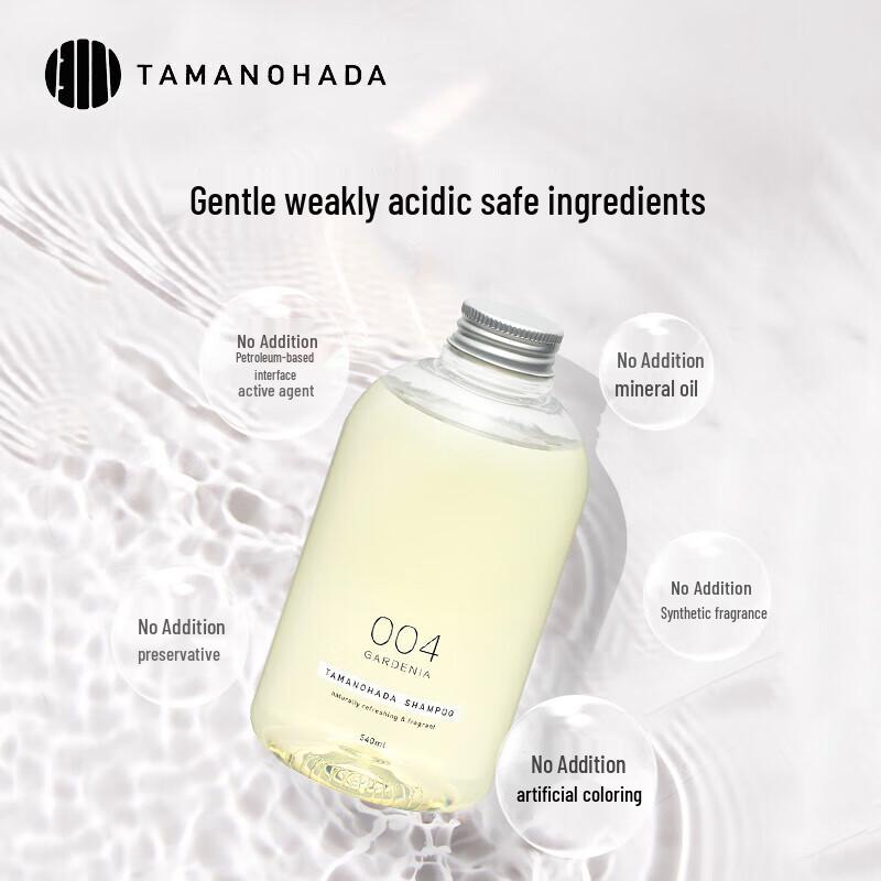 Tamanohada Silicone-Free Fragrance Shampoo