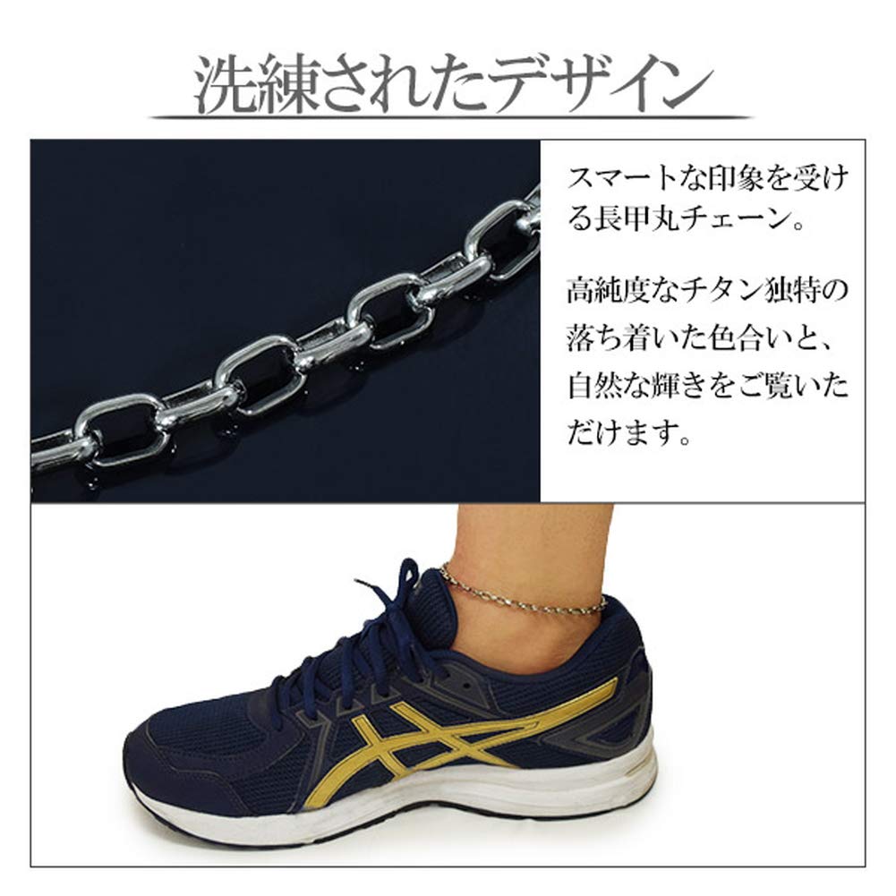 KJ Phiten Титановые парные браслеты на ногу Chokomaru Ширина Спорт [KJ Phiten] [Лимитированный товар] 3,9 мм (Женский 27 см, Мужской 25 см)