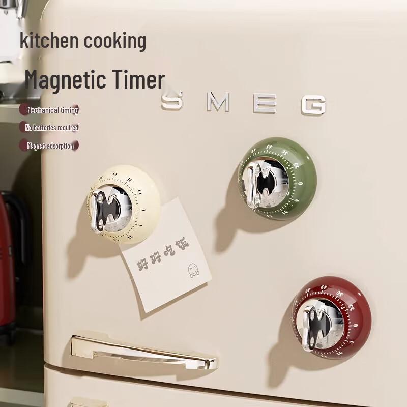 Магнитный цифровой кухонный таймер