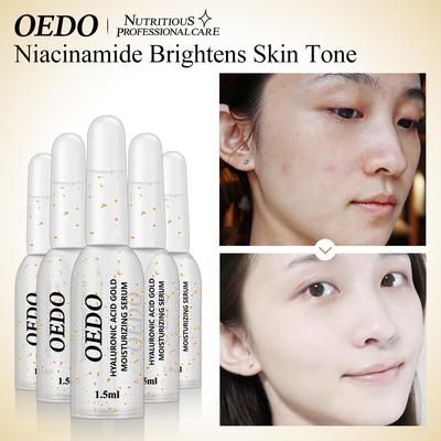 Гиалуроновая кислота, золотая увлажняющая сыворотка, сужающая поры, средство для удаления веснушек, отбеливание пятен, антивозрастная питательная эссенция для лица