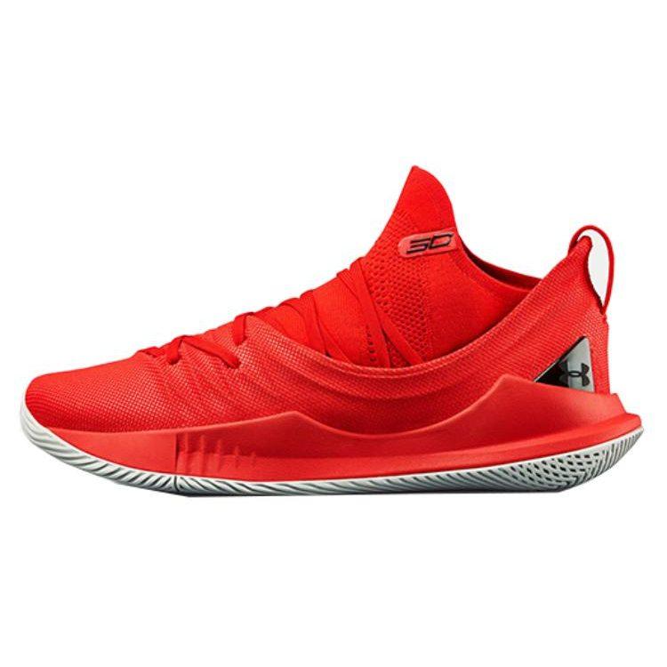 Under Armour Curry 5 Wired Different 3020657-600