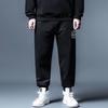 Plus Size Men's Casual Trousers: Trendy Cuffed, Loose-Fit, Flattering Sports Pants