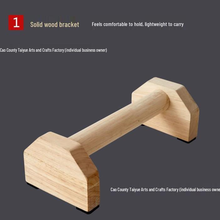 Wooden Russian Push-Up Bars for Single & Double Bar Inverted Practice