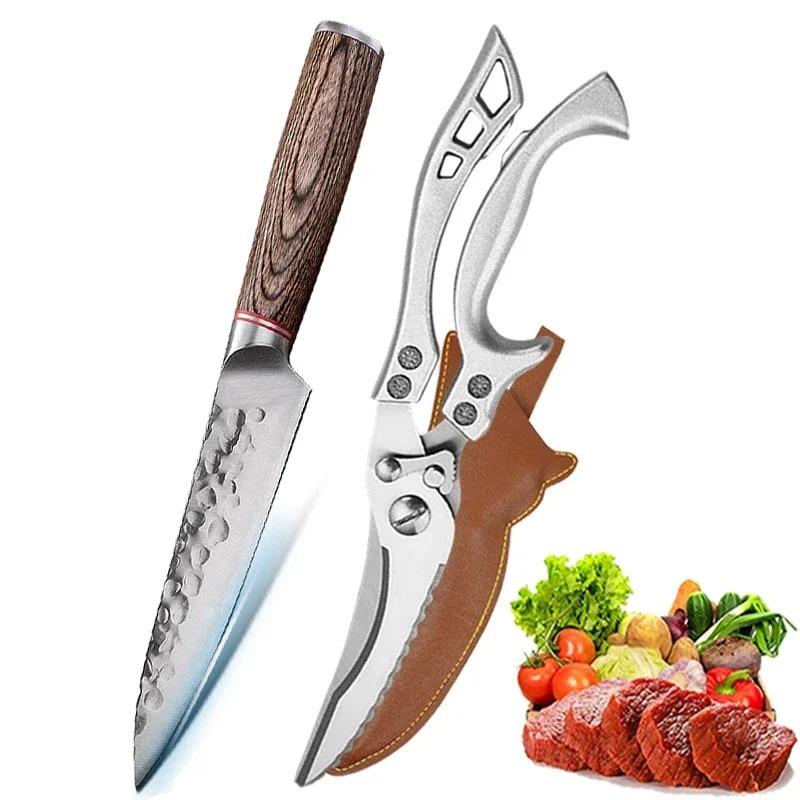 Кухонные ножницы, набор ножей, куриные кости, кухонные ножницы из нержавеющей стали, нож для обвалки, нож для резки мяса, рыбы, кухонный нож, ножницы