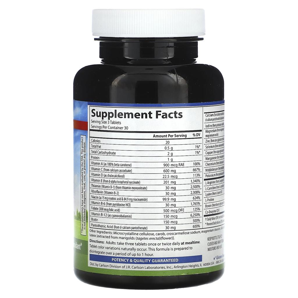 Cardio Complete, Расширенный сердечно-сосудистый мультивитамин, 90 таблеток