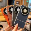 Luxury Woven Tech Leather Case for Huawei Mate 80 Pro Max Mate 70 60 Pro+ Magnetic Full Cover Electroplated Hard Shell Bumper